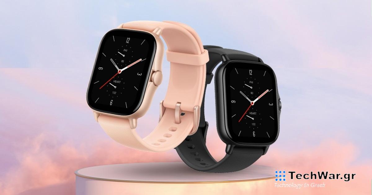 Το Amazfit GTR 2 και το Amazfit GTS 2 παρουσιάζονται επίσημα στην παγκόσμια έκδοση
