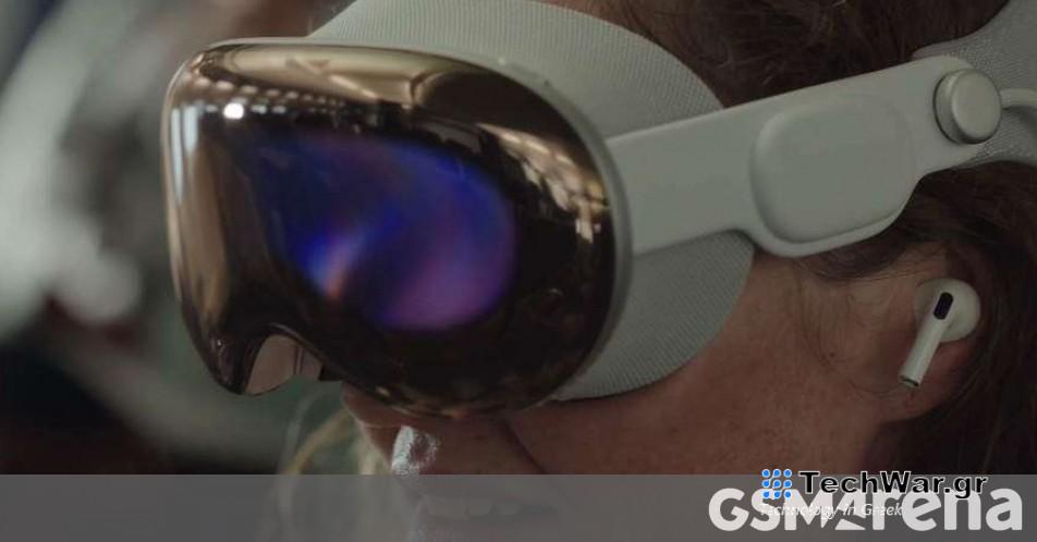 Το Apple Vision Pro θα πραγματοποιήσει προπαραγγελία στις 19 Ιανουαρίου, θα αποσταλεί στις 2 Φεβρουαρίου