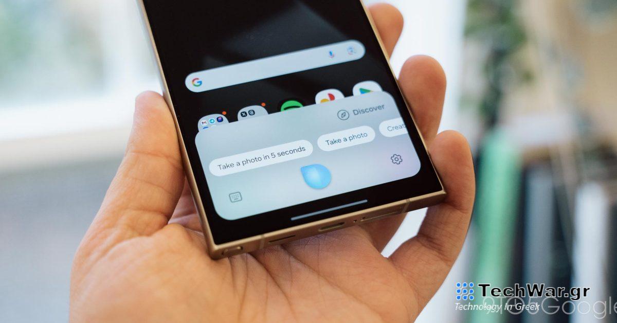 Το Bixby δεν έχει πεθάνει (ακόμα) καθώς έρχεται το Galaxy AI