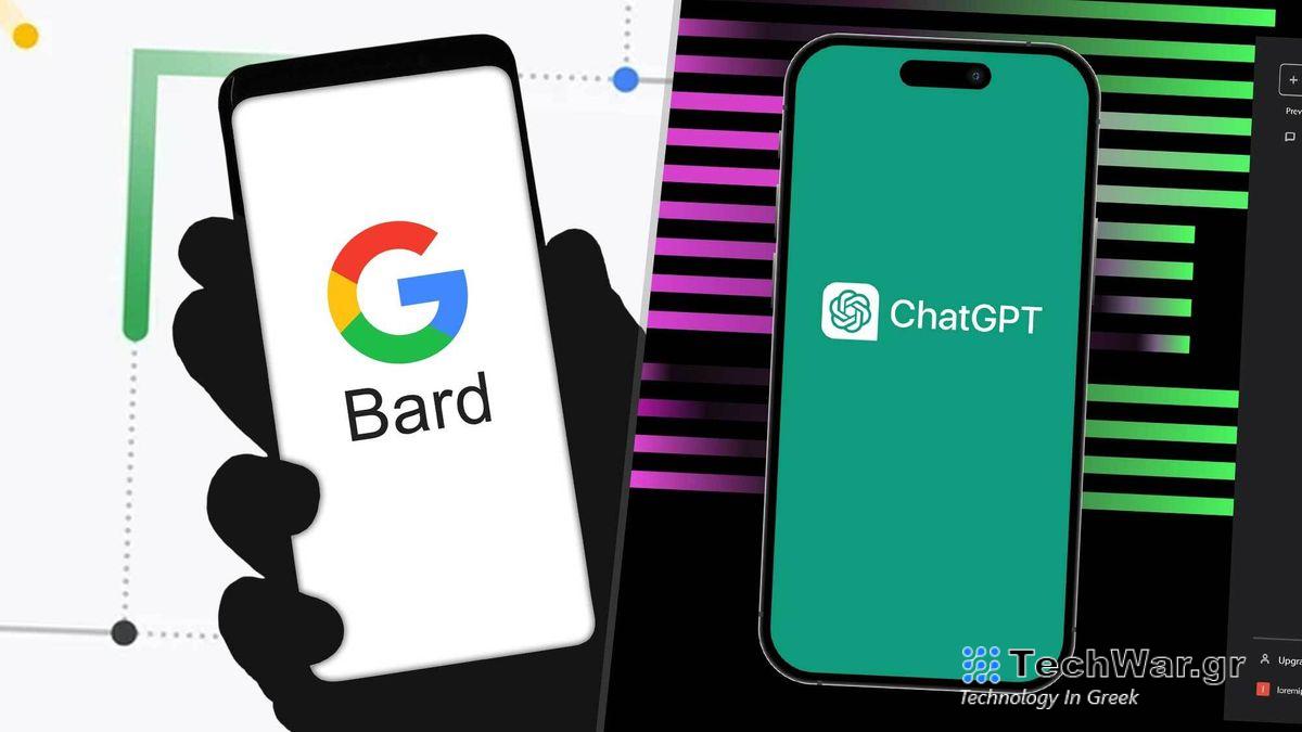 Bard vs ChatGPT