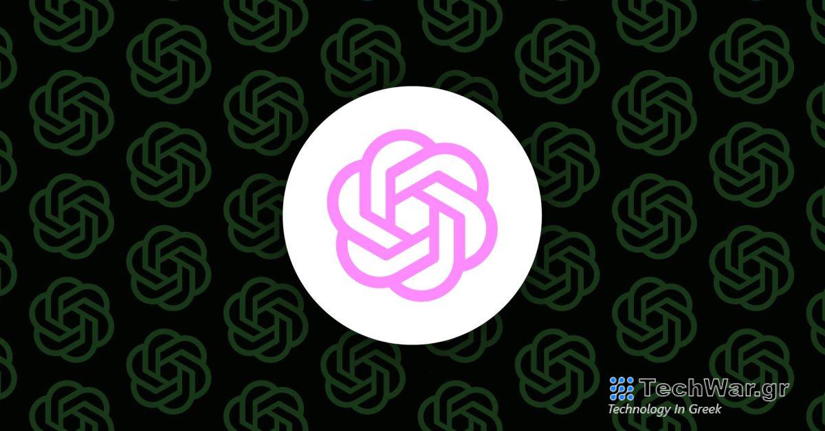 Το ChatGPT μπορεί σύντομα να γίνει μια εφαρμογή βοηθού Android
