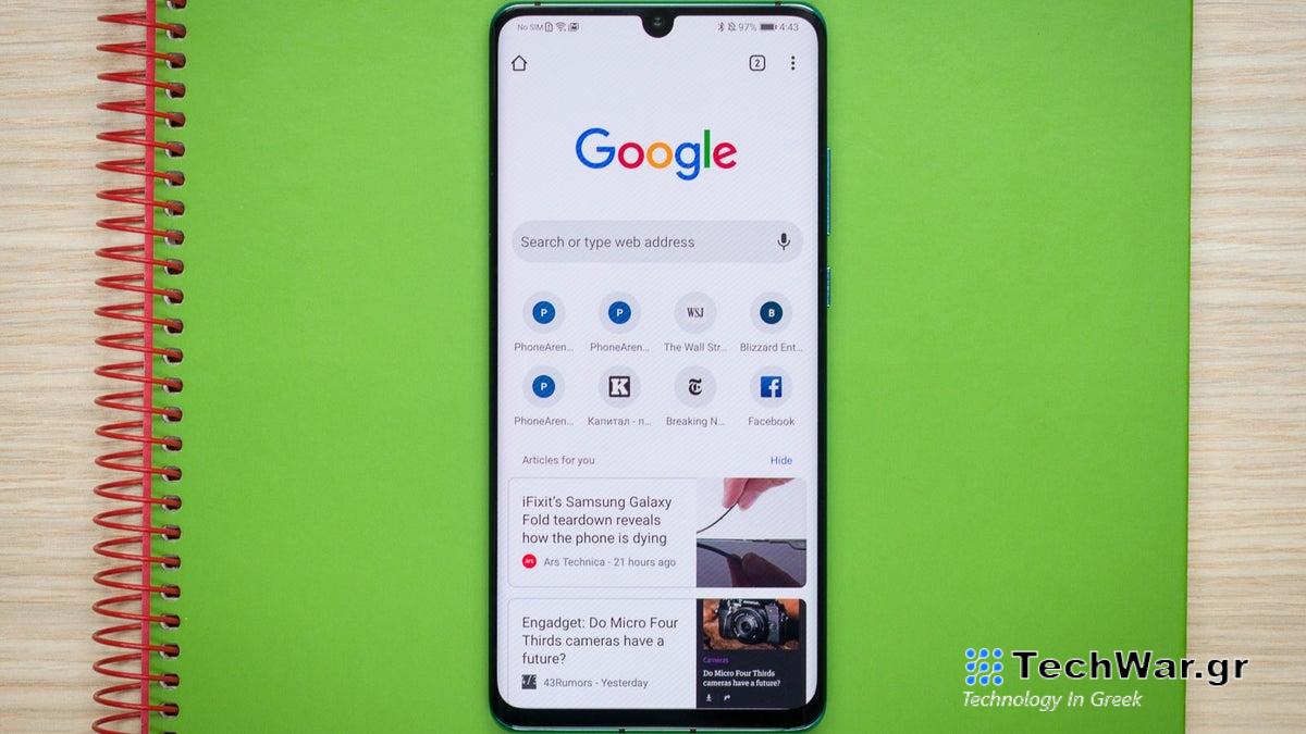 Το Chrome στη σελίδα της νέας καρτέλας του Android αποκτά μια ανανέωση υλικού: παχύτερες ράβδοι και στρογγυλεμένες κάρτες