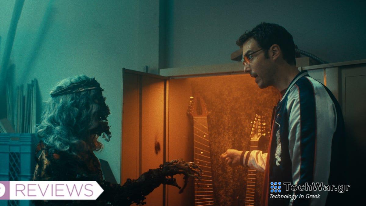 Το Destroy All Neighbors είναι μια διαβολική καλή στιγμή
