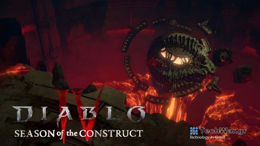 Diablo 4