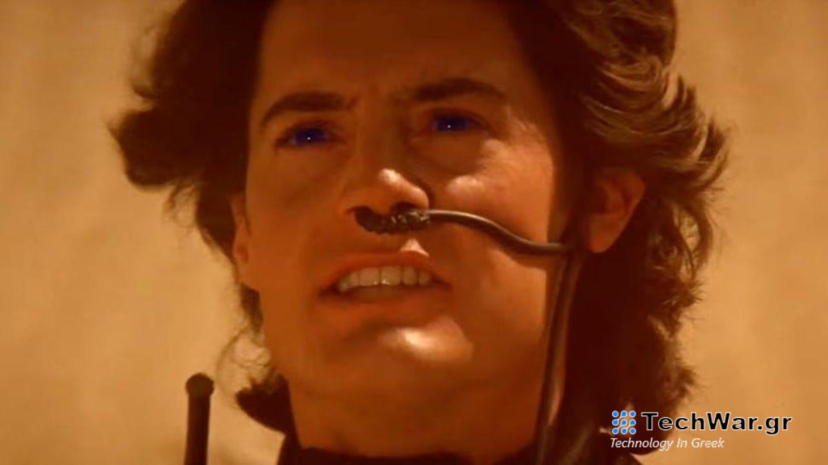 Το Dune του David Lynch επαναφέρει τις ένδοξες παραξενιές του στις αίθουσες
