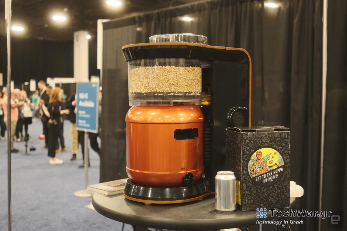 Το Exobrew είναι το πιο πρόσφατο μηχάνημα που προσπαθεί να κάνει την οικιακή μπύρα φιλική προς τους αρχάριους
