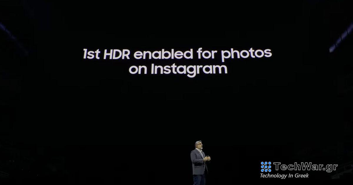 Το Galaxy S24 της Samsung είναι το πρώτο που μπορεί να ανεβάσει φωτογραφίες HDR στο Instagram