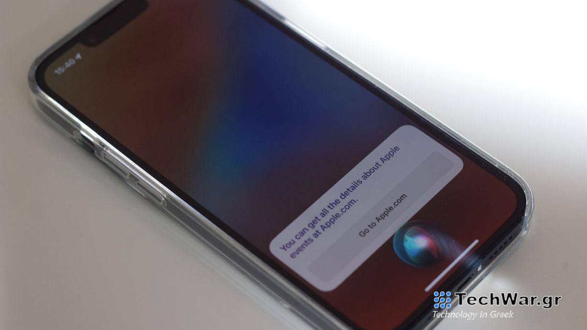 Siri iOS 17 on iPhone 14 Pro