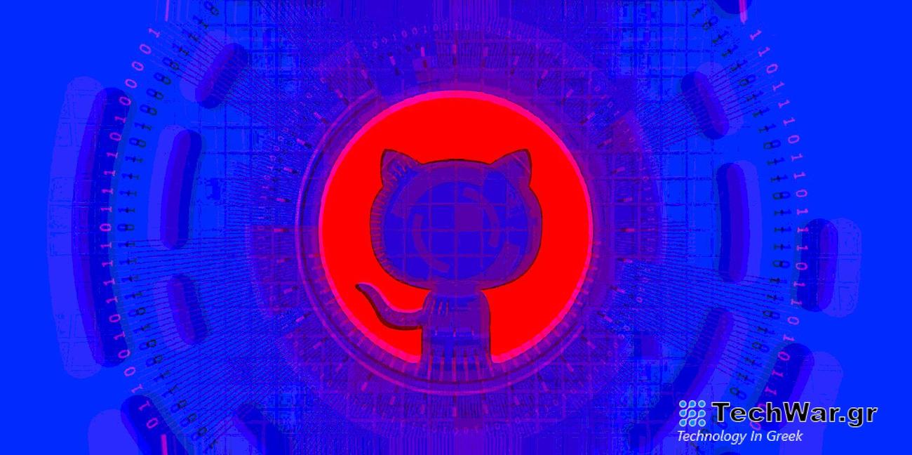 Το GitHub περιστρέφει τα κλειδιά για να μετριάσει τον αντίκτυπο ενός ελαττώματος που εκθέτει τα διαπιστευτήρια
