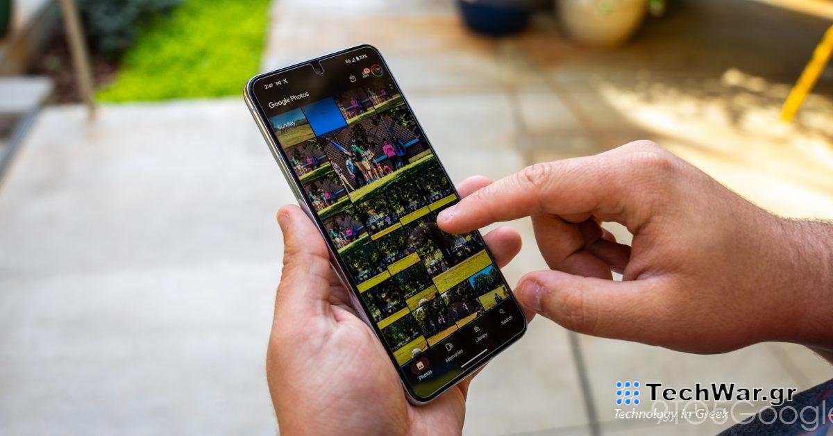 Το Google Photos κυκλοφορεί την αυτόματη ομαδοποίηση "Στοίβες" στο Android