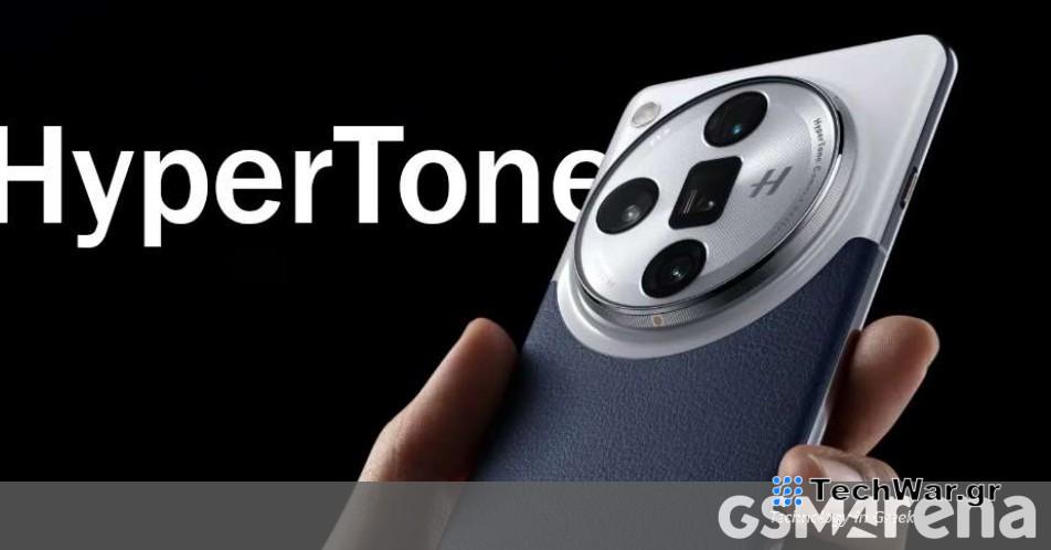 Το HyperTone Image Engine της Oppo έρχεται στο Find N, σειρά Reno 11 με ενημέρωση