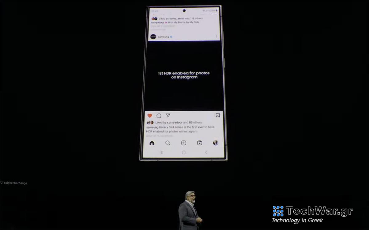 Το Instagram και το Snapchat μπορούν να χρησιμοποιήσουν τις εγγενείς λειτουργίες κάμερας του Samsung Galaxy S24