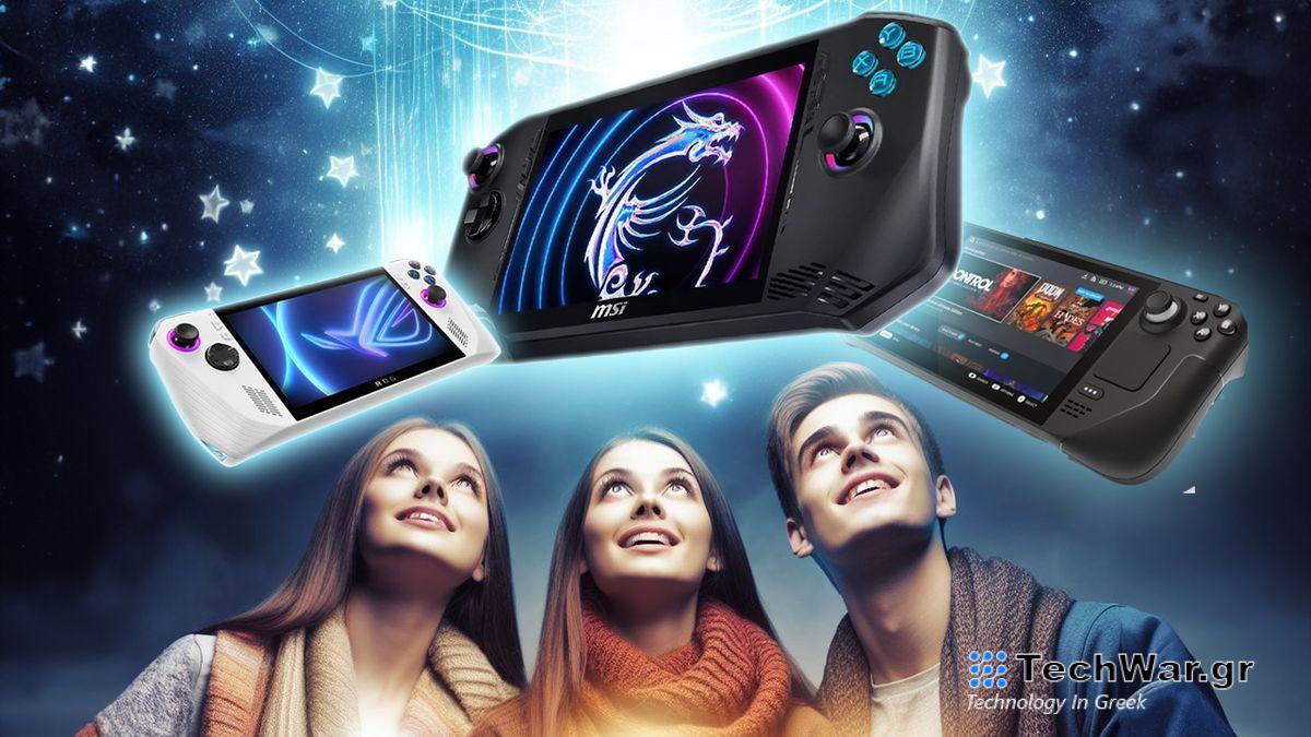 MSI Claw, ASUS ROG Ally, Steam Deck floating above heads of happy young adults