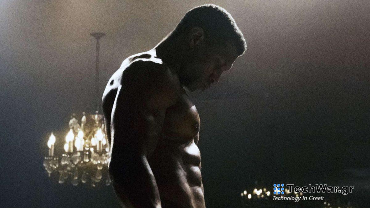 Το Magazine Dreams με τον Jonathan Majors δεν θα διανεμηθεί από την Searchlight