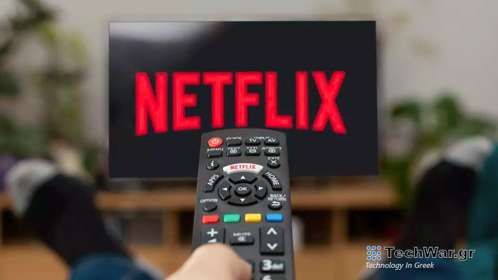 Netflix on TV with remote control in foreground