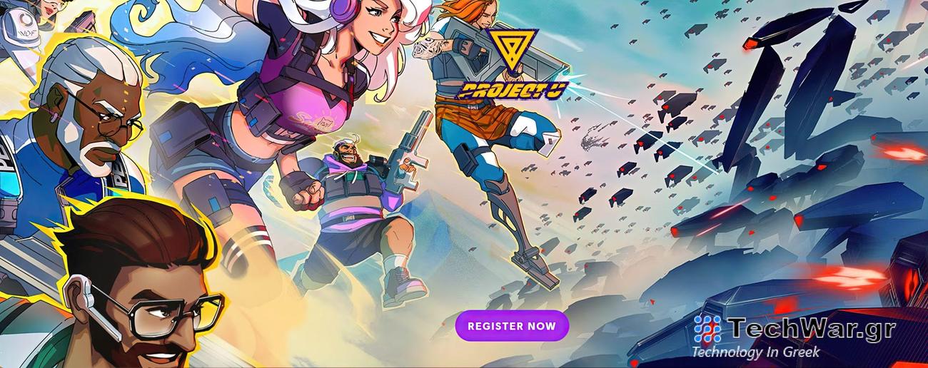 Το Project U 'Massive' Co-Op Shooter της Ubisoft θα φιλοξενήσει την κλειστή δοκιμή στις αρχές Φεβρουαρίου
