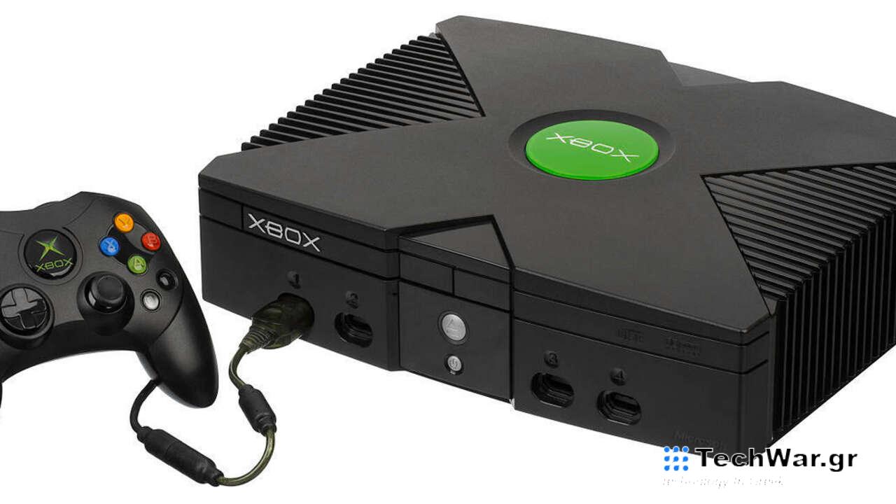 Το Prototype Dev Kit για το αρχικό Xbox μοιάζει με παλιό επιτραπέζιο υπολογιστή