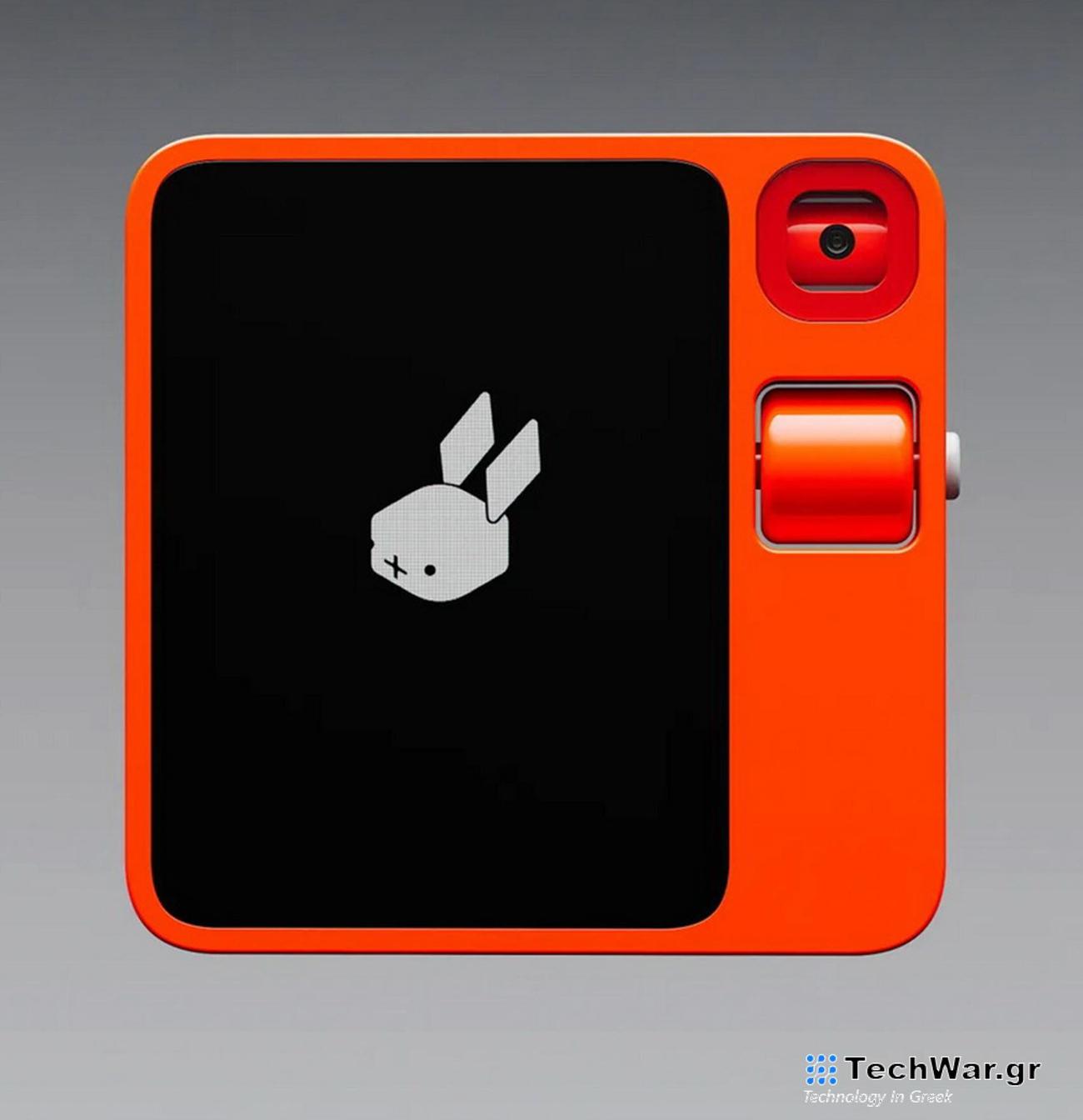 Το Rabbit R1 είναι ένα gadget με τεχνητή νοημοσύνη που δεν μοιάζει με τίποτα από όσα έχεις δει μέχρι σήμερα