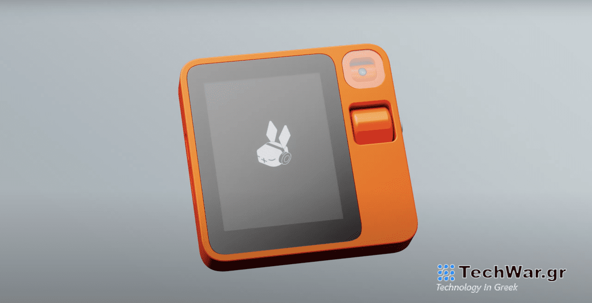 Το Rabbit R1 είναι ένας αξιολάτρευτος βοηθός με τεχνητή νοημοσύνη, ο συν-σχεδιασμένος από την Teenage Engineering
