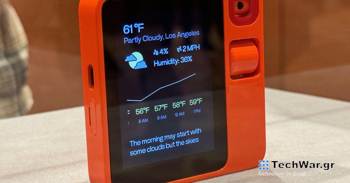 Το Rabbit πουλά 10.000 μονάδες από το R1 pocket AI σύντροφό του σε μια μέρα

