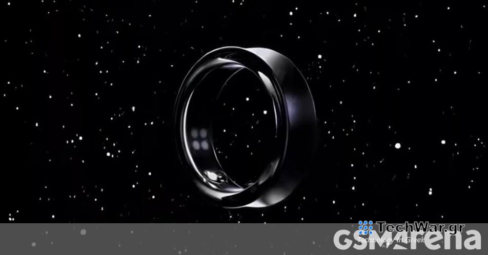 Το Samsung Galaxy Ring φέρεται να είναι εξαιρετικά ελαφρύ και έρχεται με διαφορετικά υλικά φινιρίσματα
