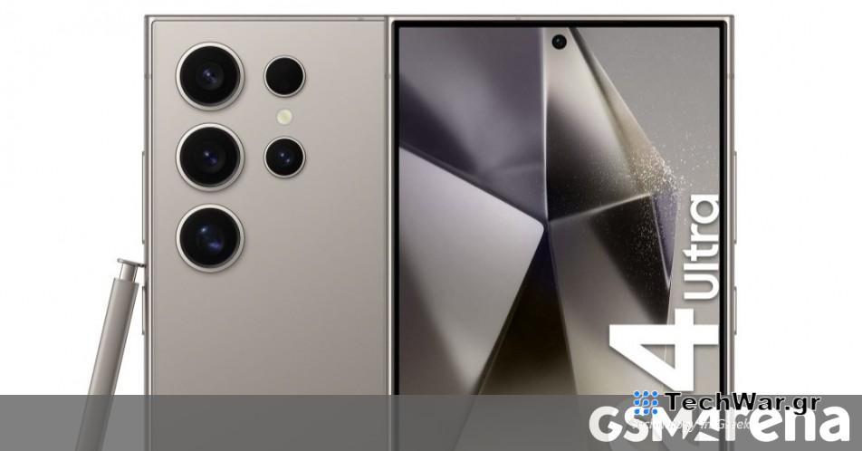 Το Samsung Galaxy S24 Ultra θα διαθέτει εγγραφή βίντεο 4K 120 fps
