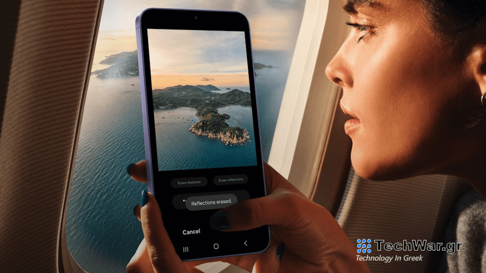 AI on the Galaxy S24