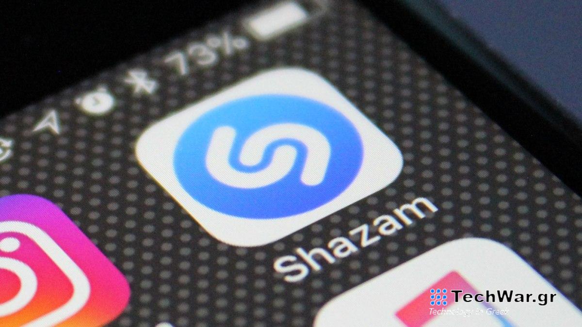 Το Shazam σάς επιτρέπει τώρα να αναγνωρίζετε μουσική σε εφαρμογές ενώ φοράτε ακουστικά