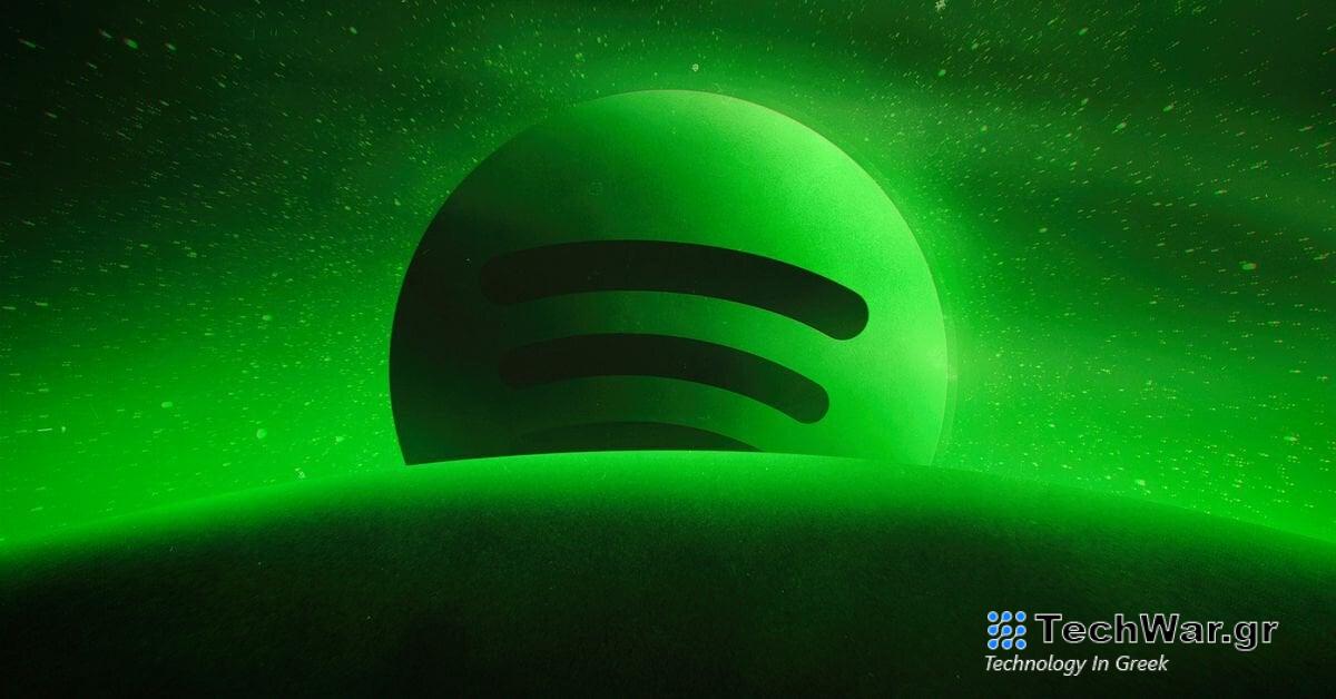 Το Spotify επιτίθεται στην "εξωφρενική" προμήθεια 27% της Apple για πληρωμές εκτός App Store