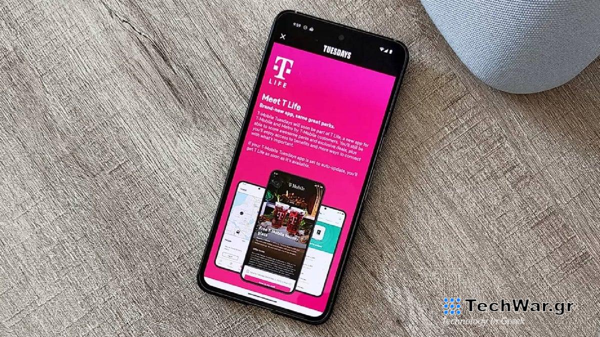Το T-Mobile παρέχει από νωρίς μια ματιά στη νέα εφαρμογή για πελάτες που αγαπούν τις συμφωνίες
