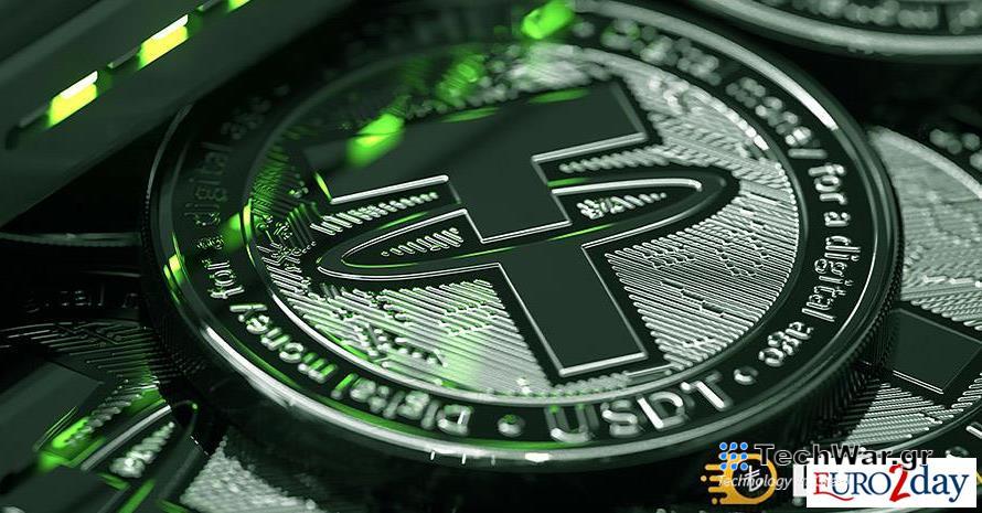 Το Tether νέο αγαπημένο token για ξέπλυμα χρήματος