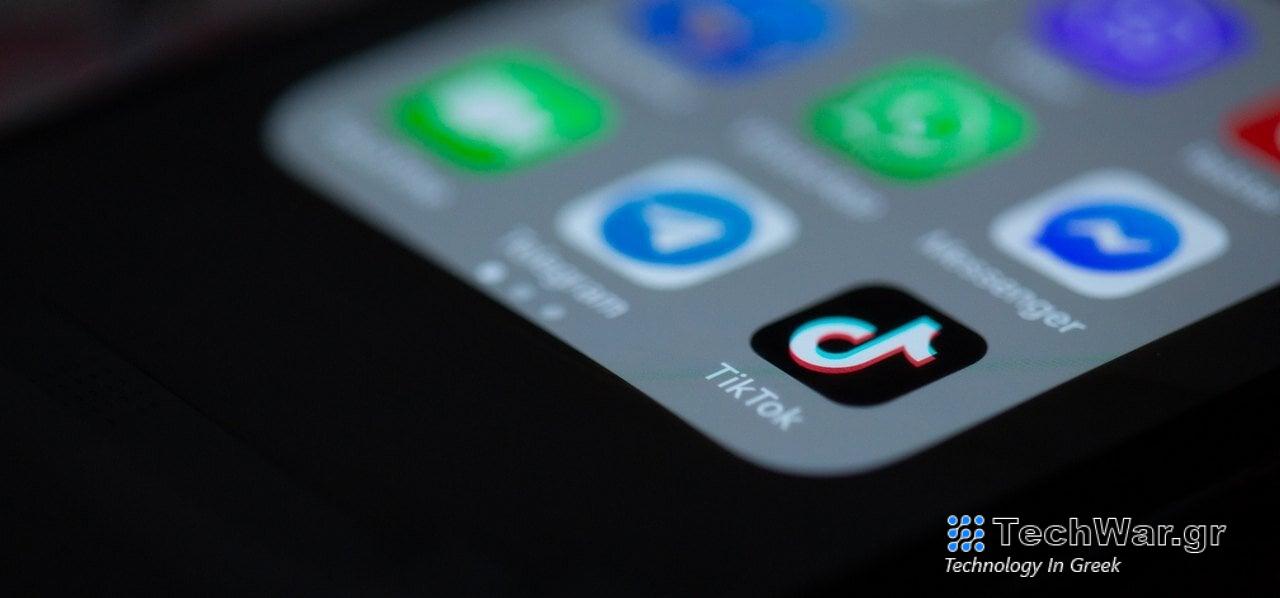 Το TikTok θα επιτρέπει σύντομα το ανέβασμα βίντεο διάρκειας 30 λεπτών