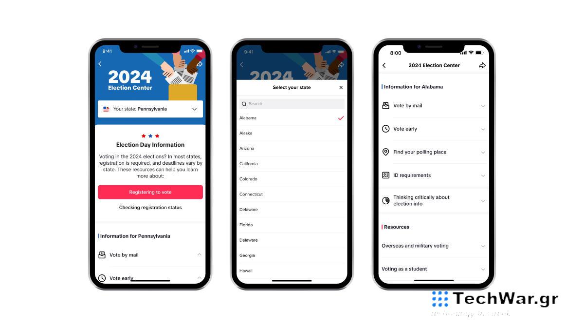 Το TikTok περιγράφει λεπτομερώς το σχέδιό του για την αντιμετώπιση της εκλογικής παραπληροφόρησης το 2024
