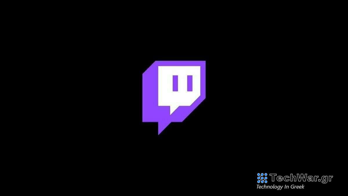 Το Twitch απολύει 500 υπαλλήλους στον τελευταίο γύρο περικοπών θέσεων εργασίας - Έκθεση