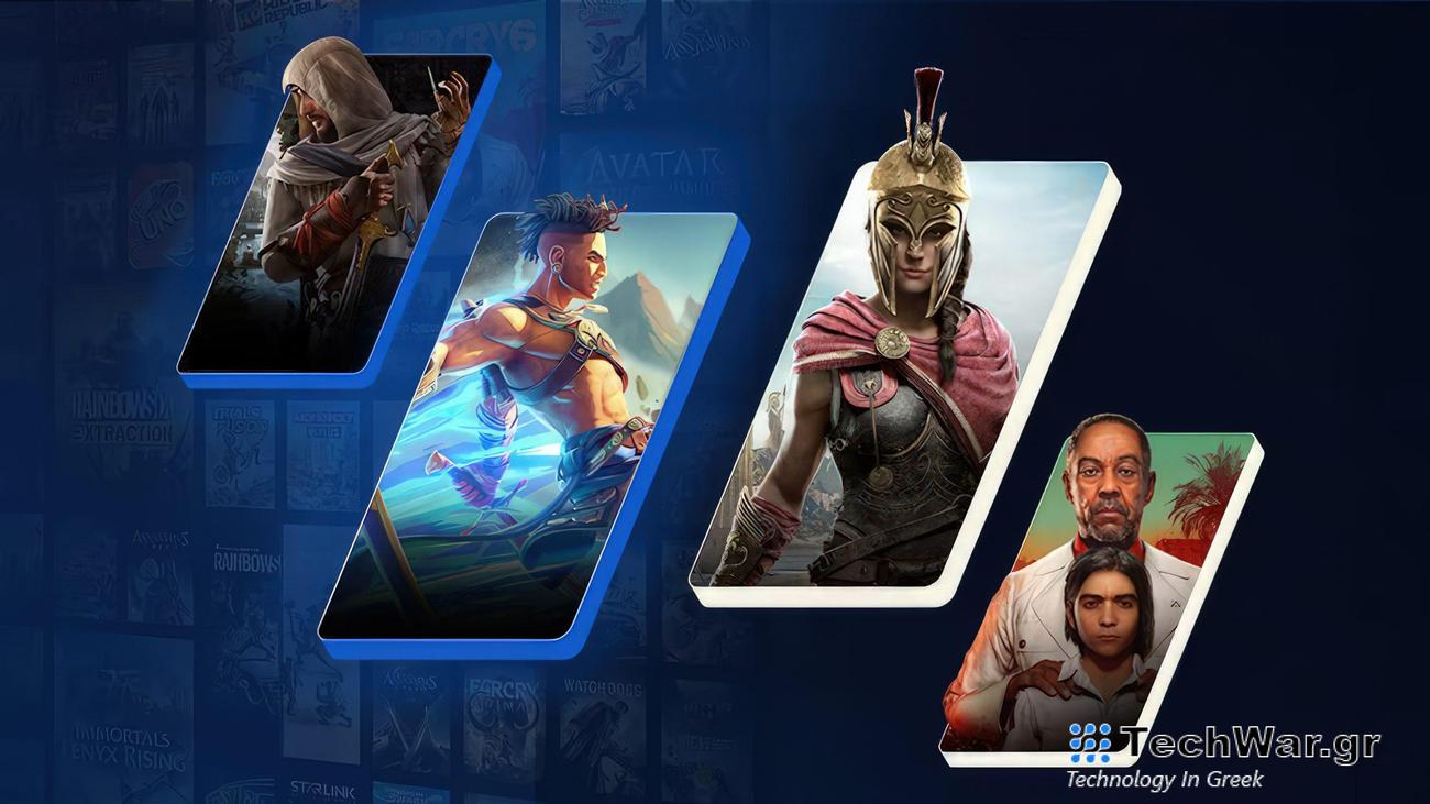 Το Ubisoft+ Premium ανακοινώθηκε παράλληλα με το Ubisoft+ Classics
