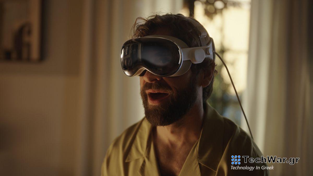 Vision Pro spatial photos