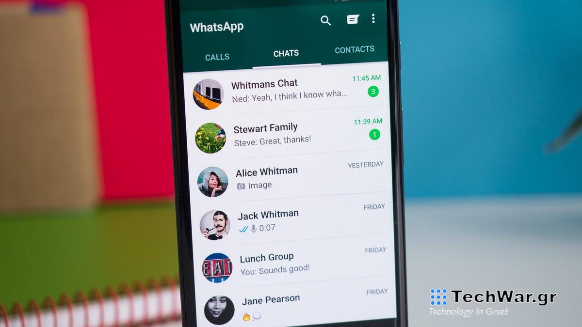 Το WhatsApp κυκλοφορεί προσαρμοσμένο εργαλείο δημιουργίας αυτοκόλλητων στο iOS