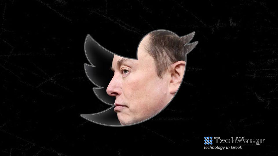Elon Musk and the Twitter logo