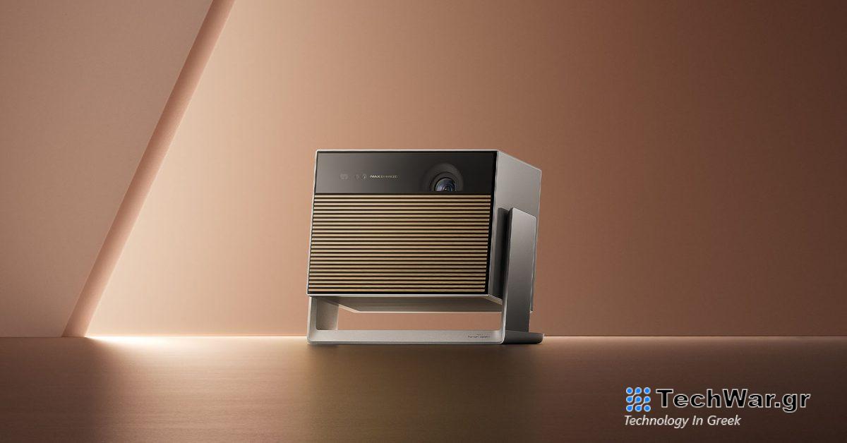 Το Xgimi Horizon Max κάνει το ντεμπούτο του στην CES με το IMAX