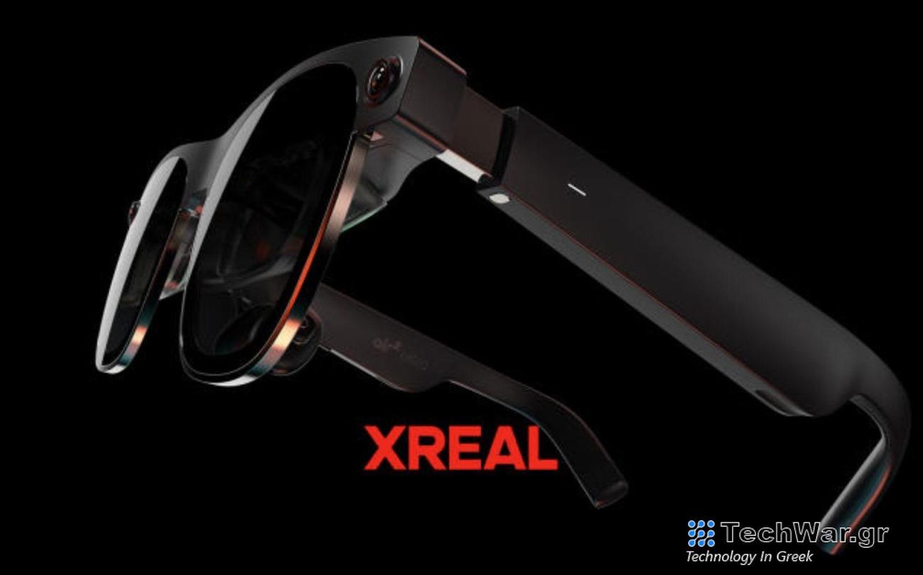 Το Xreal Air 2 Ultra είναι εδώ για να αμφισβητήσει το Apple Vision
