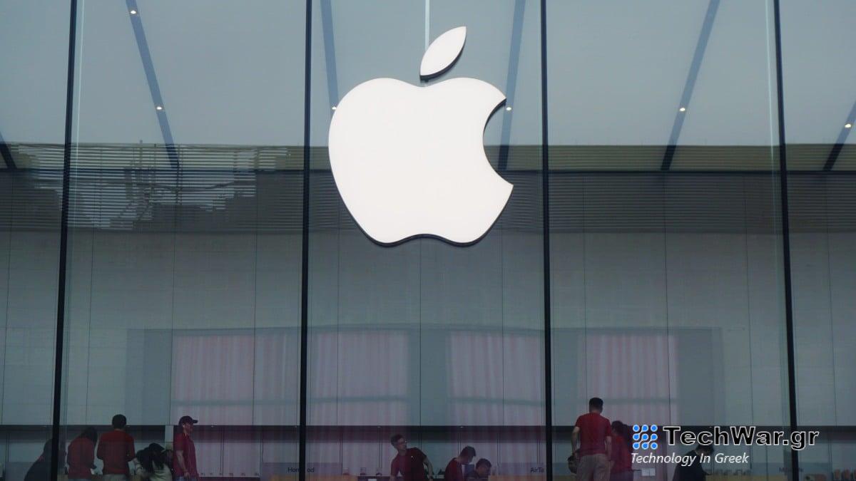 Το iOS 17.3 κυκλοφορεί την επόμενη εβδομάδα: 3 βασικά χαρακτηριστικά στο δρόμο