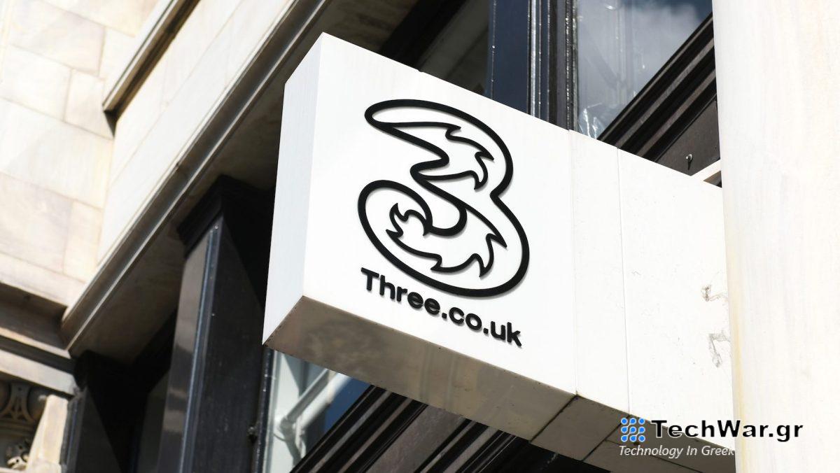 Το Ηνωμένο Βασίλειο ξεκινά αντιμονοπωλιακή έρευνα για την προγραμματισμένη συγχώνευση 19 δισεκατομμυρίων δολαρίων Vodafone / Three