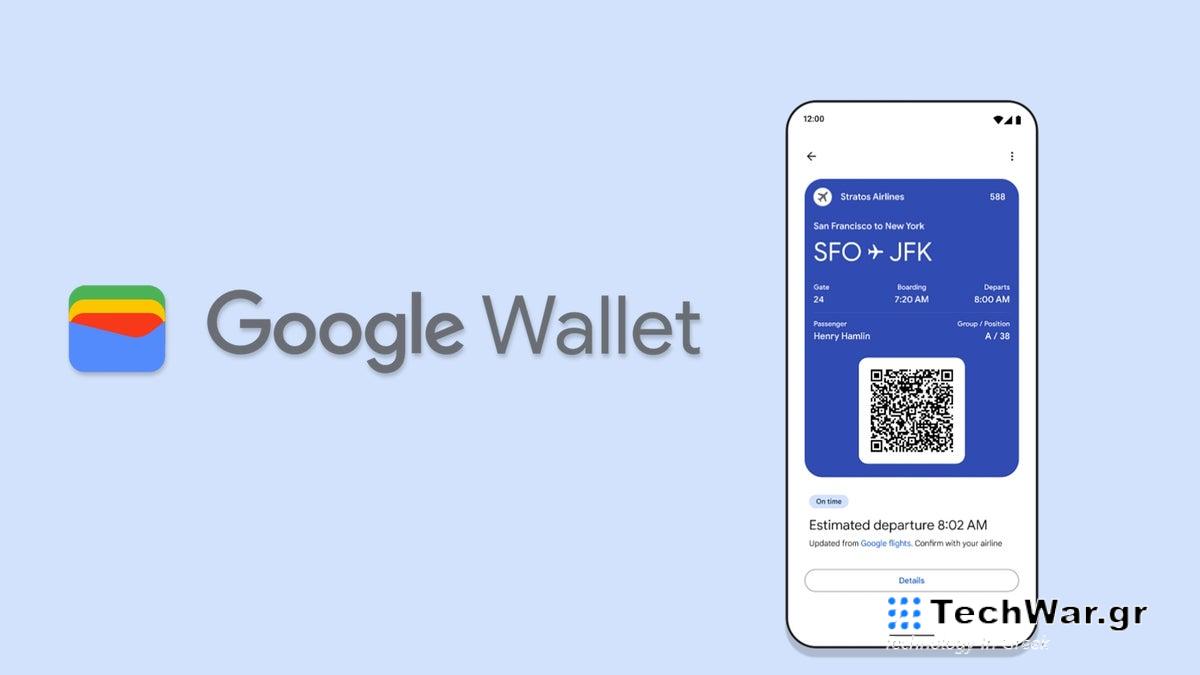 Το Πορτοφόλι Google αποθηκεύει πλέον τις κάρτες επιβίβασης αεροπορικών εταιρειών στον καρπό σας