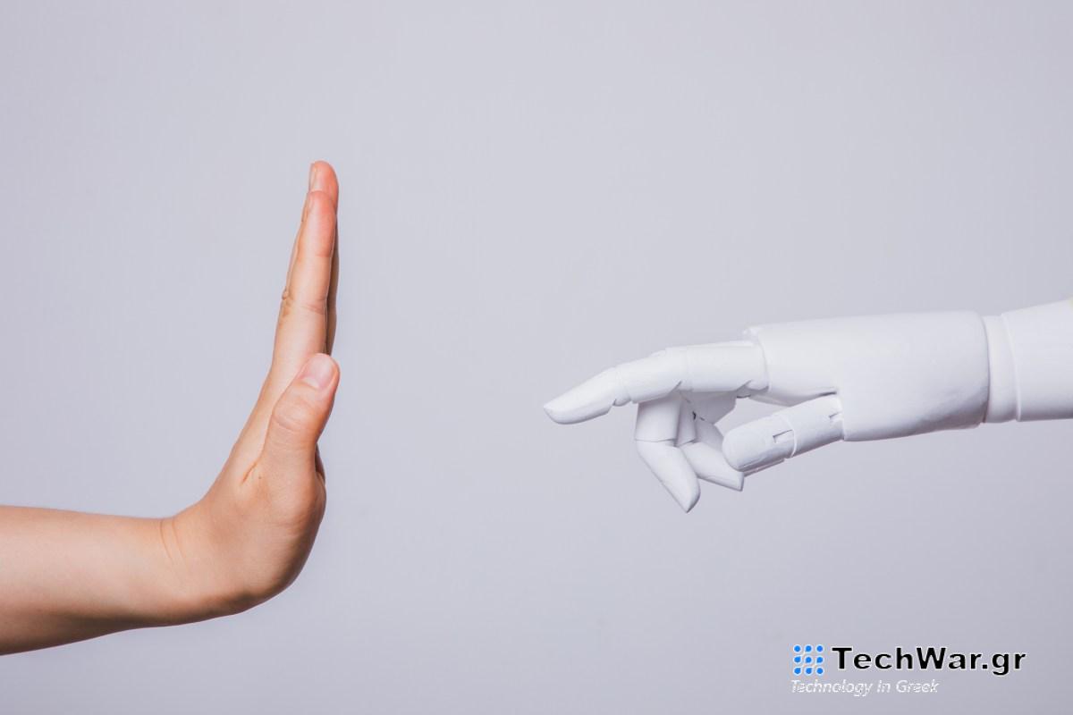 Το έτος «μας εξυπηρετεί αυτό» και η απόρριψη της πραγμοποίησης
