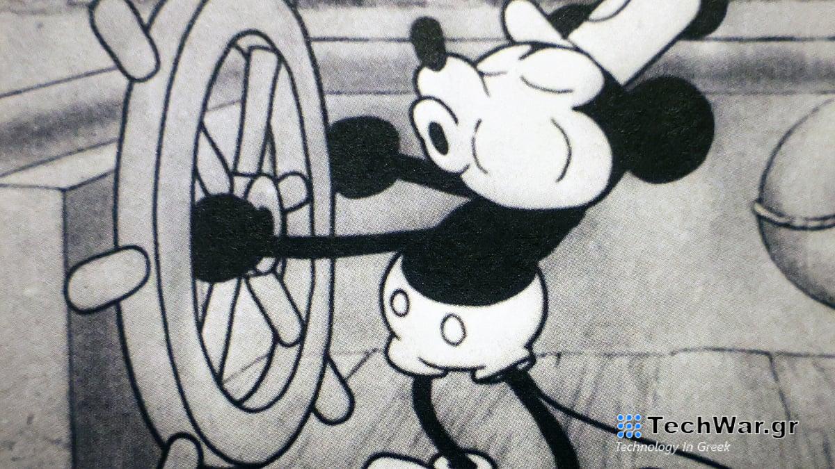 Το βίντεο του Μπροκ Μπέικερ με τίτλο «Steamboat Willie» στο YouTube έχει εκ νέου απονομή εσόδων