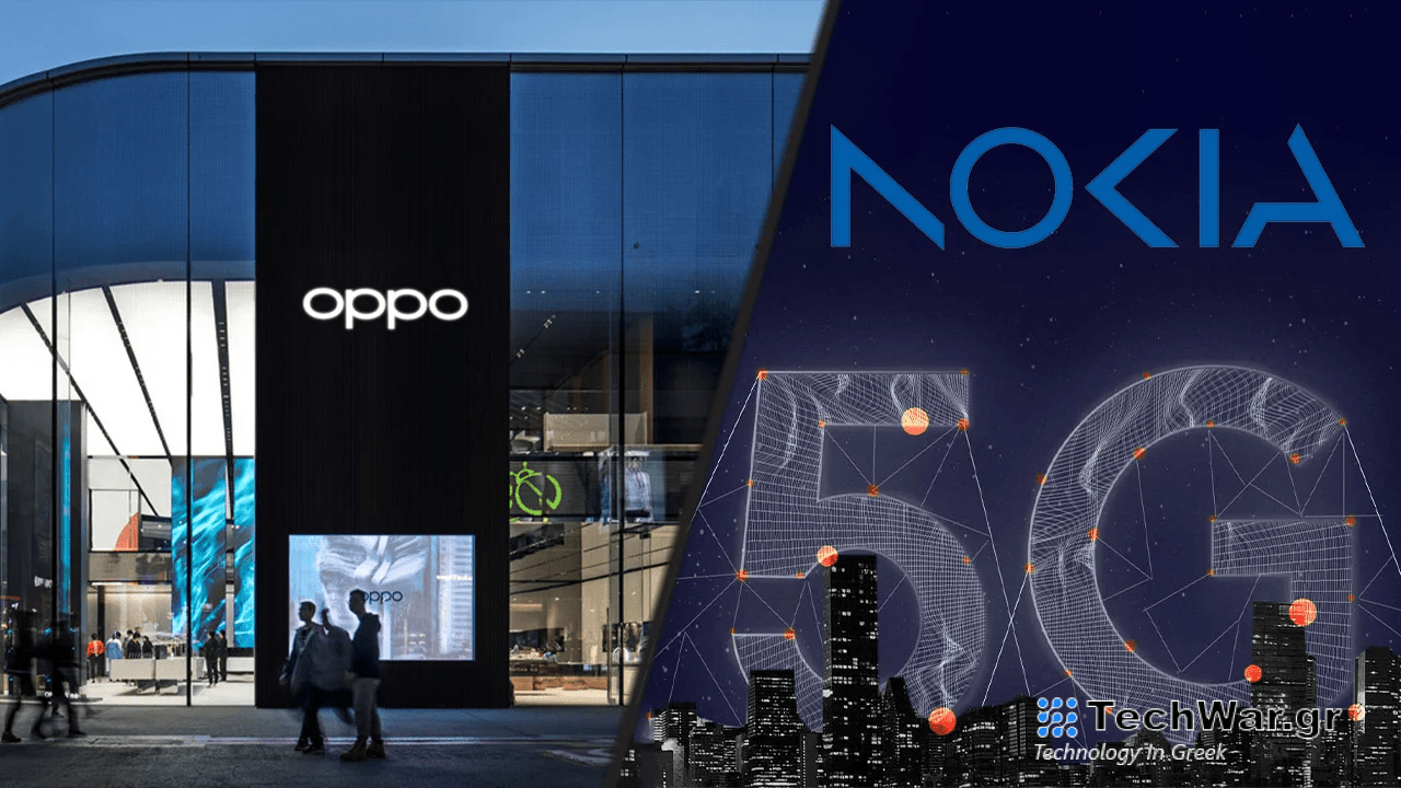 Το ζήτημα παραβιάσεων πατεντών για Nokia και Oppo θεωρείται λήξαν
