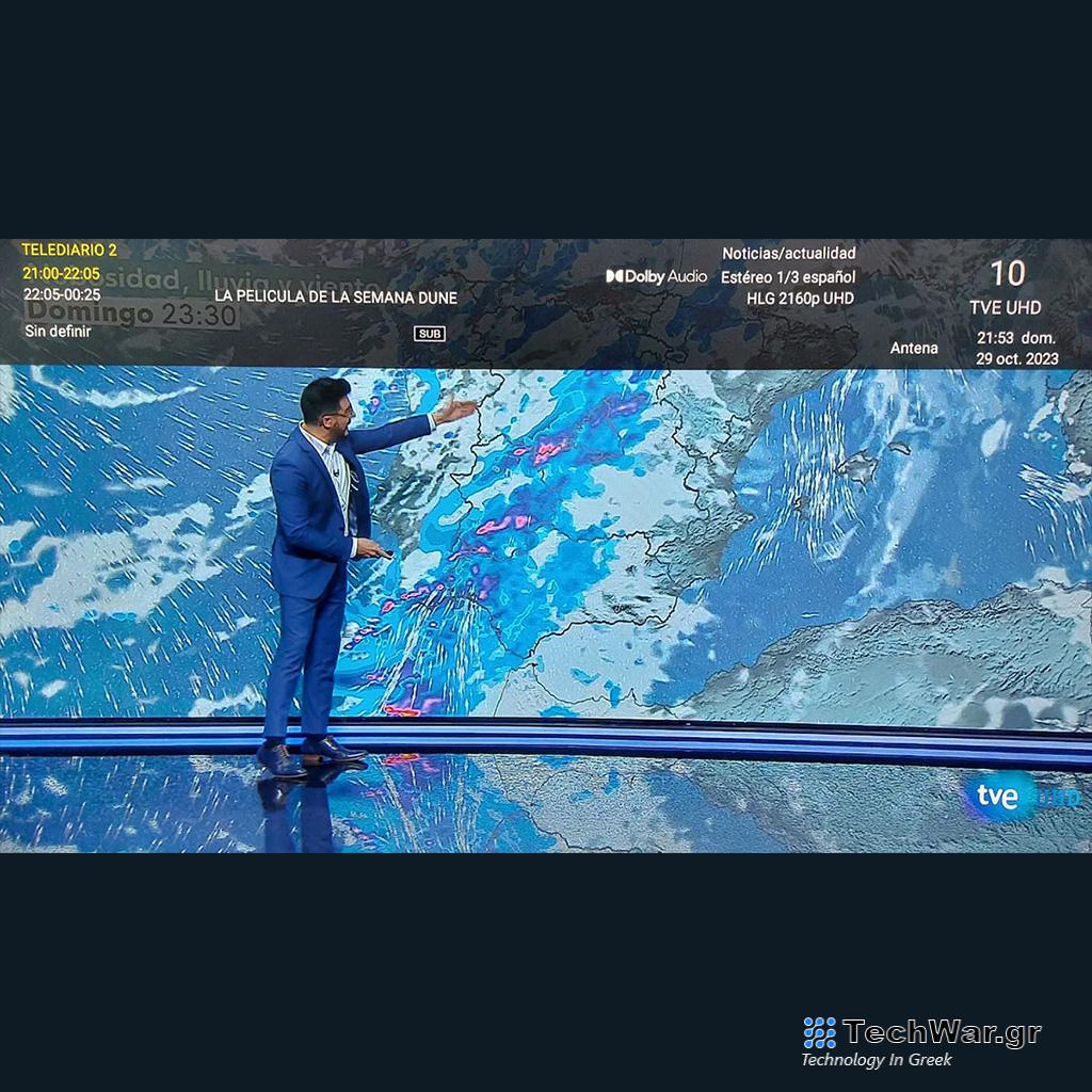 Το ισπανικό RTVE ξεκινά τακτική υπηρεσία UHD τον Φεβρουάριο - Digitaltvinfo.gr