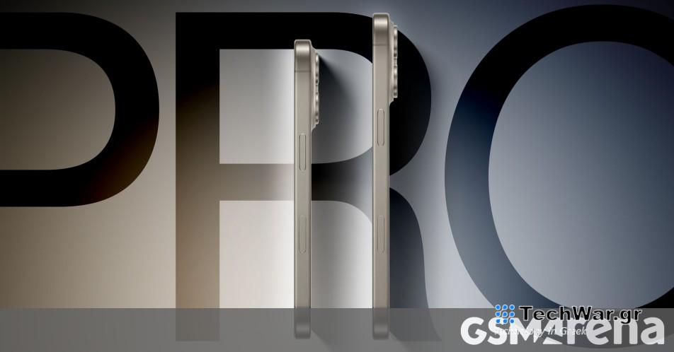 Το κουμπί λήψης iPhone 16 φημολογείται ότι προσφέρει έλεγχο ζουμ
