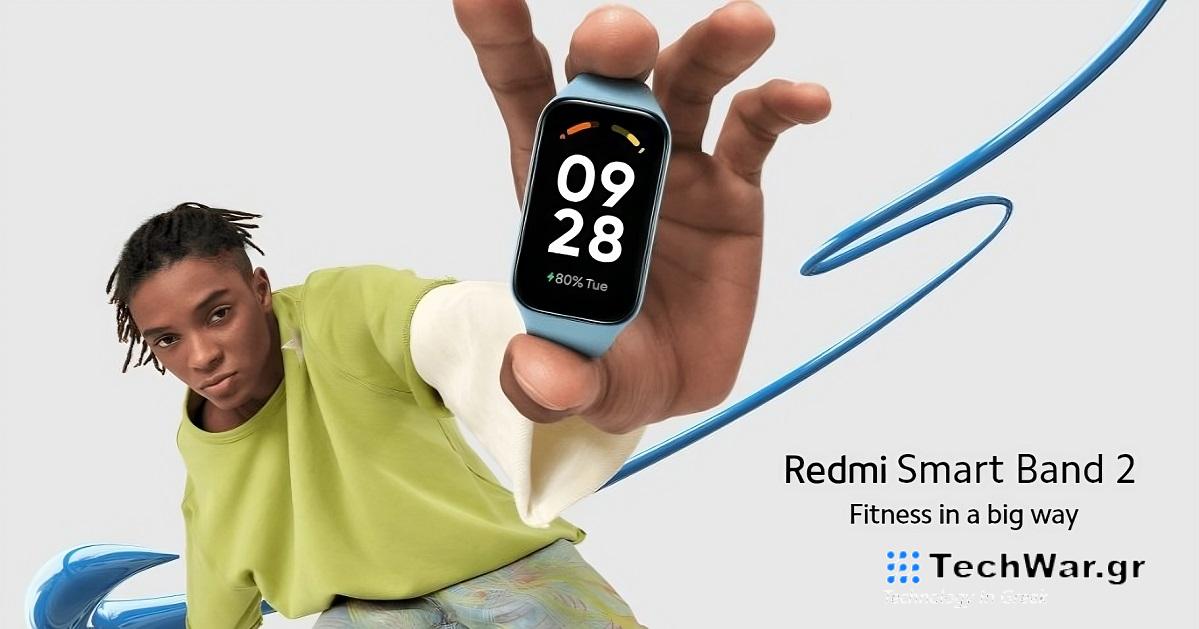 Το νέο έξυπνο βραχιόλι γυμναστικής Redmi Band 2 οδεύει προς την Ευρώπη. Διέρρευσαν φωτογραφίες και παράμετροι