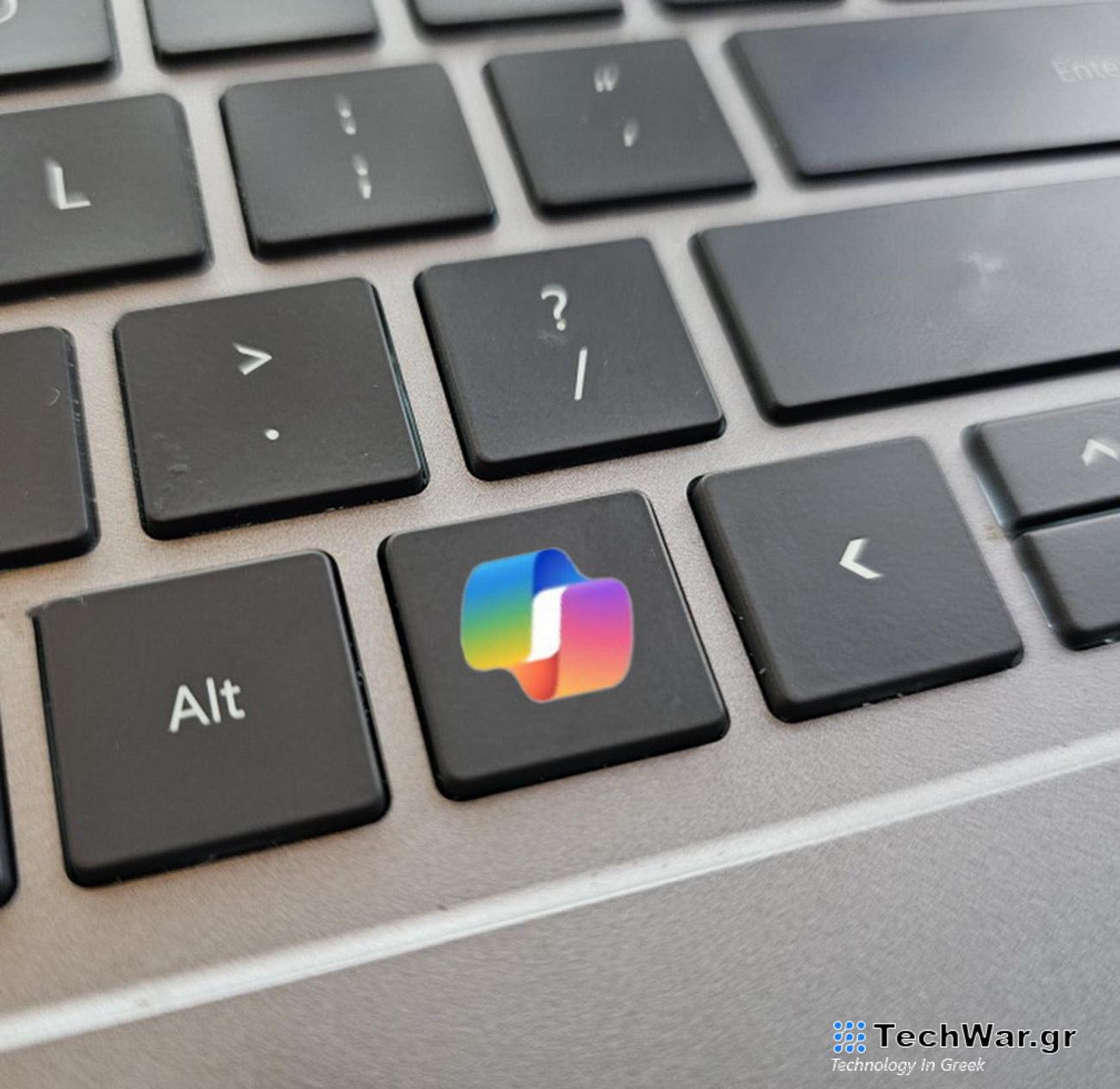 Το νέο πλήκτρο Copilot της Microsoft είναι η πρώτη αλλαγή στα πληκτρολόγια εδώ και 30 χρόνια